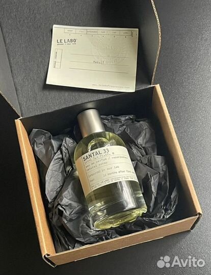 Le Labo santal 33