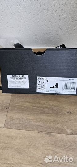 Боксерки adidas box hog 2 (р. 36,5)