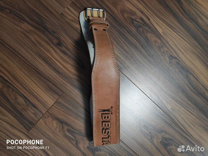 Пояс кожаный тля тяжёлой отлетики