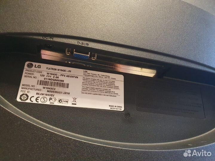 Монитор LG 19 дюймов