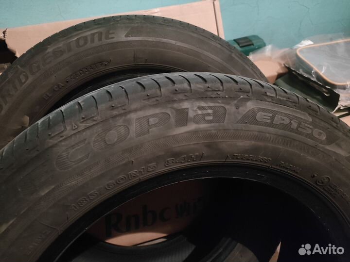 Dunlop Enasave EC202 185/60 R15