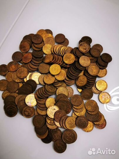 Монеты 50р 1993г