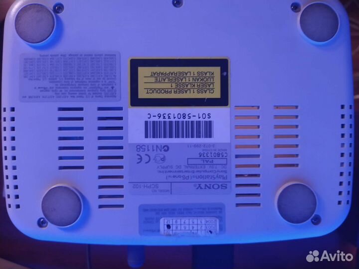 Sony PlayStation 1 (one) slim