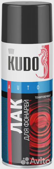 Kudo 520мл черн.лак для фонарей тонировочный
