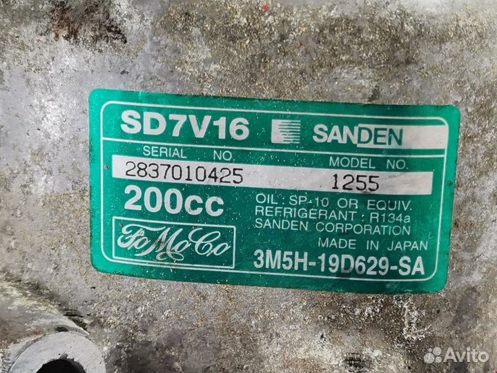 Компрессор кондиционера для Ford Focus 2 1353483