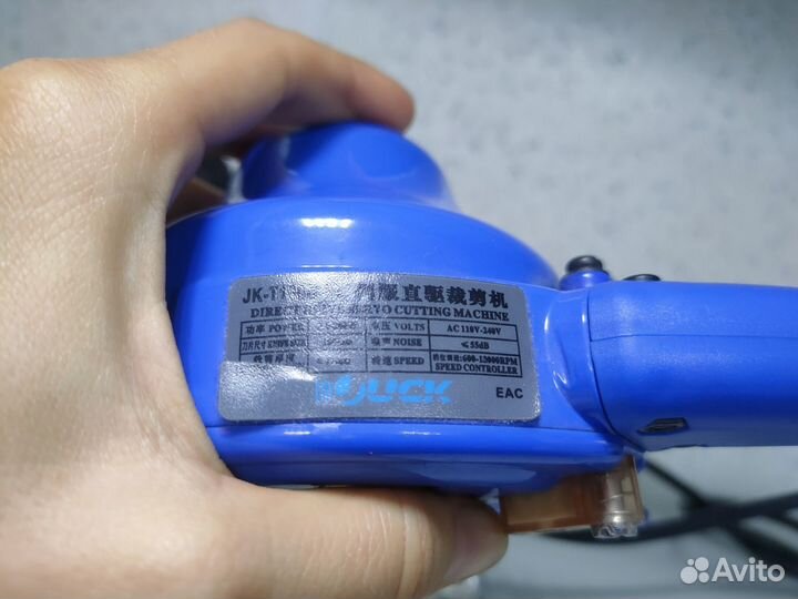 Нож раскройный дисковый