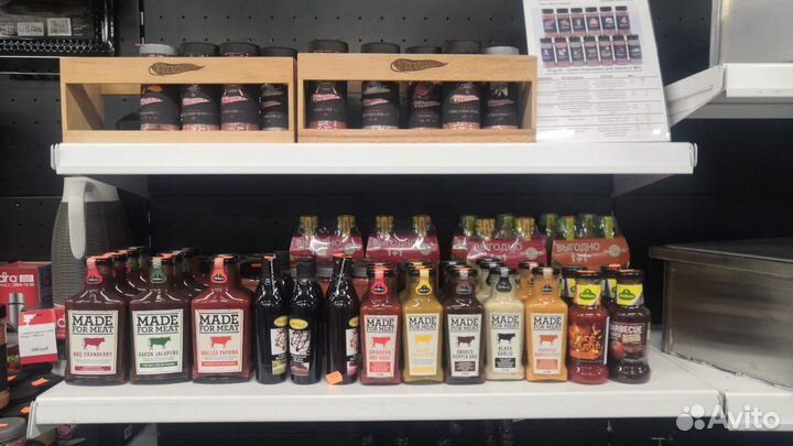 Аксессуары Weber для угольных и газовых грилей