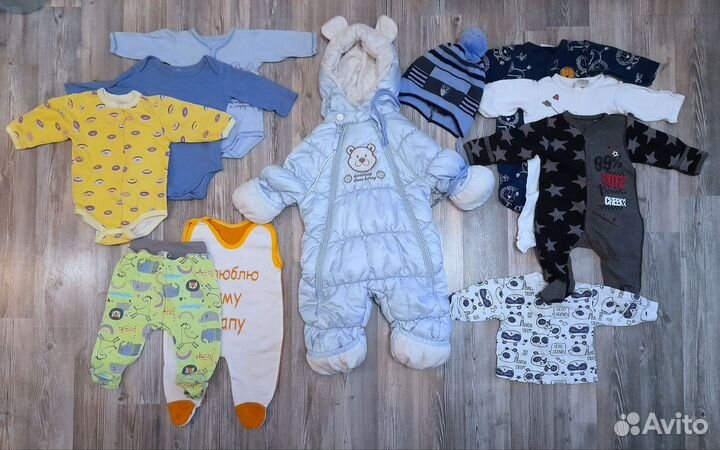 Комбинезон и вещи пакетом размер 62-68