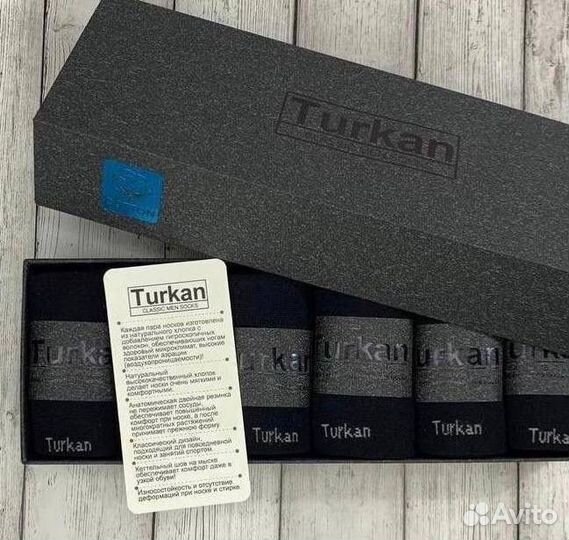 Носки в коробке Turkan