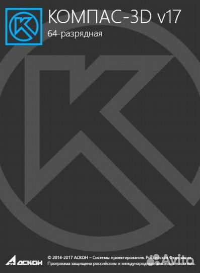 Разработка кд на нестандартное оборудование