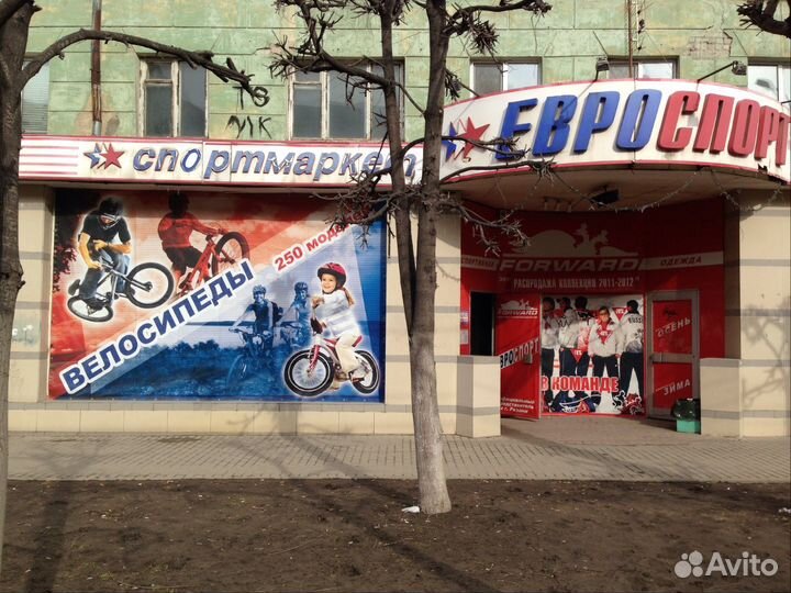 Евроспорт оренбург. Евроспорт магазин новороссийск. Евроспорт екатеринбург магазин. Евроспорт рязань. Комсомольская 23 магазин евроспорт.