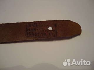 Портупея кожанная 1942 года для шашки