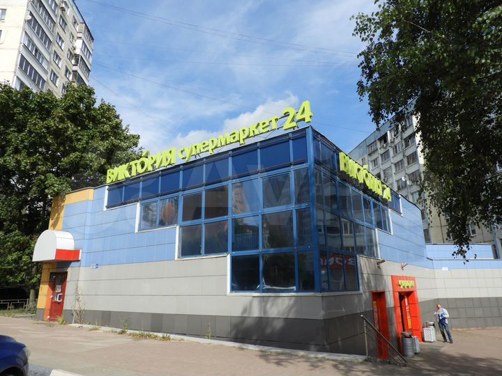 Свободного назначения, 328 м²