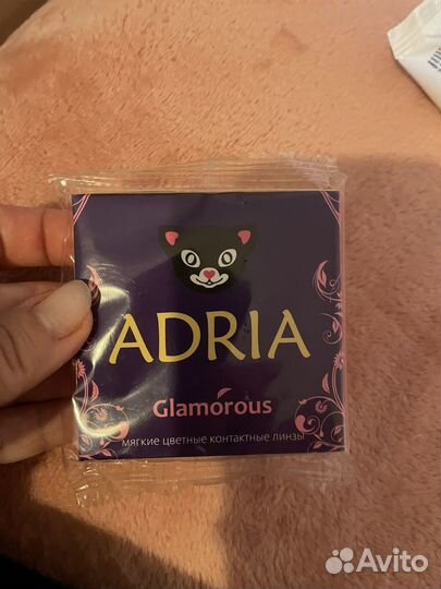 Линзы контактные цветные adria черные -4