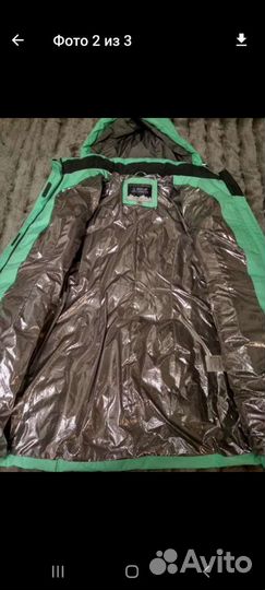 Куртка горнолыжная