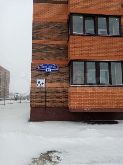 Квартира-студия, 21,5 м², 17/18 эт.