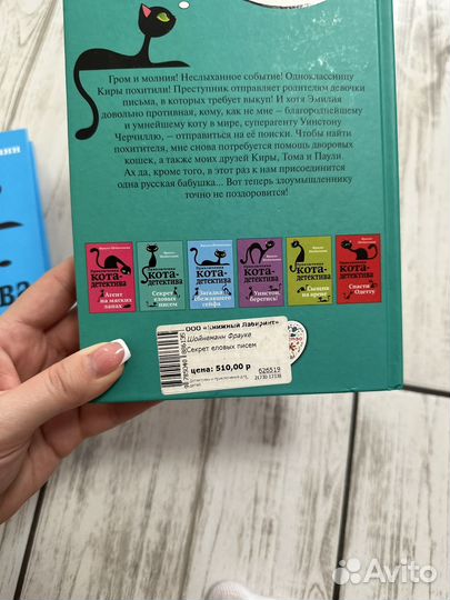 Популярные книги