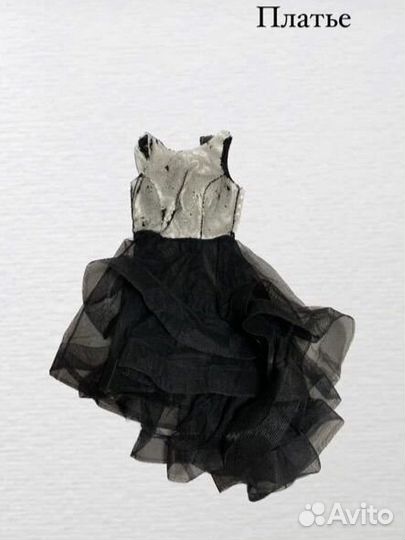 Платье вечернее