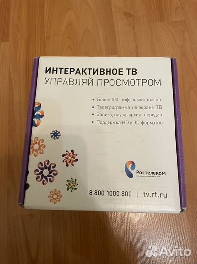 Wi fi роутер и интерактивная тв приставка