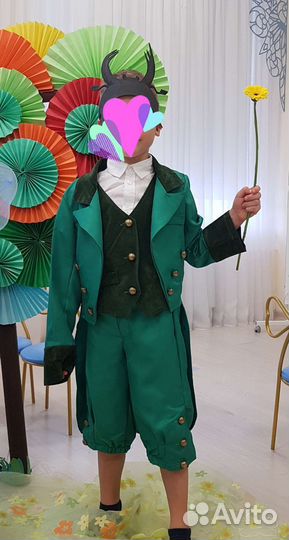 Карнавальный костюм для мальчика зеленый фрак