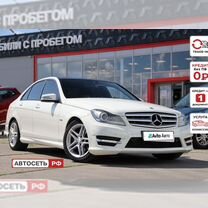 Mercedes-Benz C-класс 1.8 AT, 2011, 191 000 км, с пробегом, цена 1 560 000 руб.