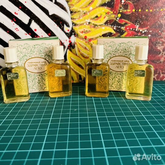Винтажные духи СССР