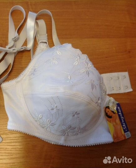 Трусы женские новые 52 размер. Россия