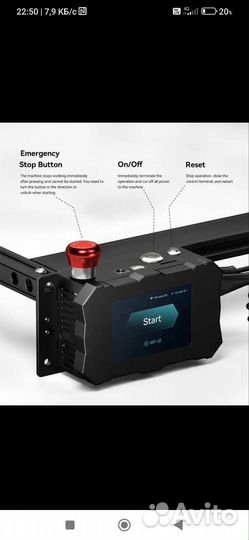 Лазерный станок atomstack (гравир)