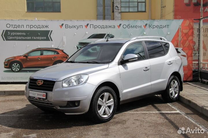 Geely Emgrand X7 2.0 МТ, 2014, 170 203 км