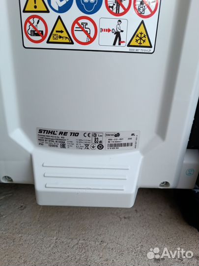 Мойка высокого давления штиль бу