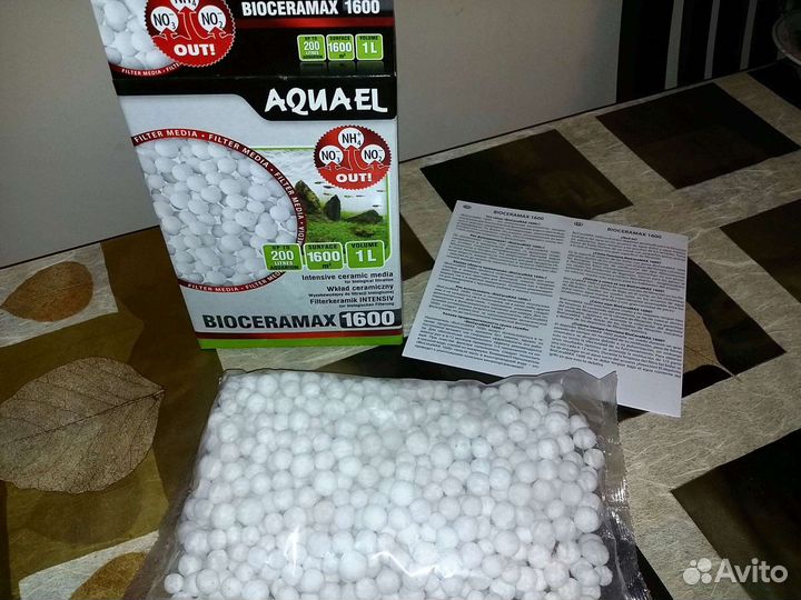 Наполнитель для аквариумного фильтра