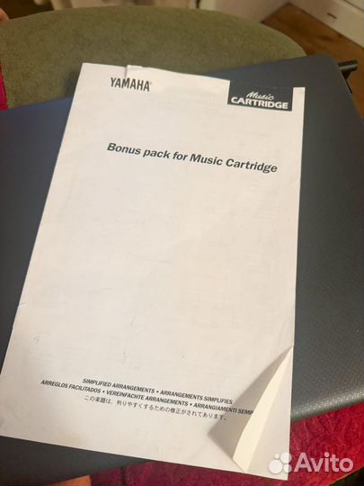 Ноты нескольких песен (Beatles и др)