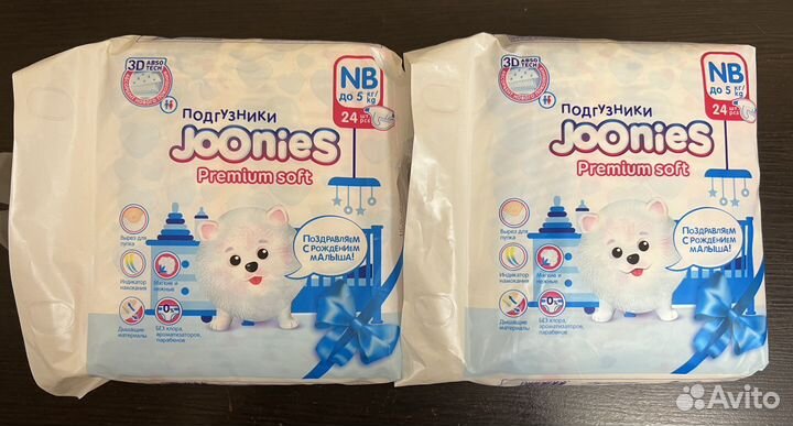 Подгузники Joonies до 5 кг