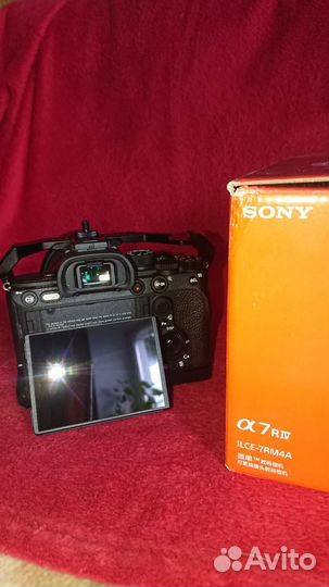Sony a7r iv A (body)