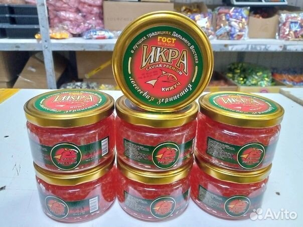 Икра красная в стекле свежая 2023