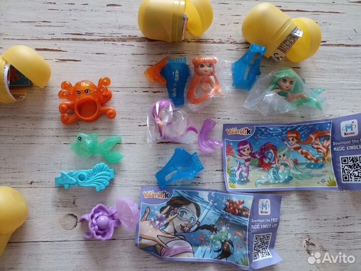 Серия русалки с допами