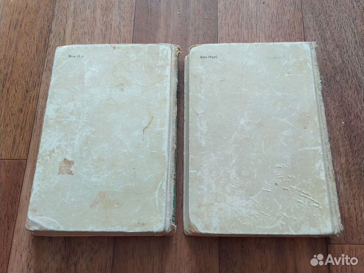 Иван Грозный 1949г