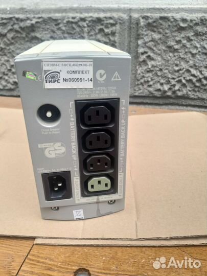 Ибп APC Back-UPS CS 500 без акб