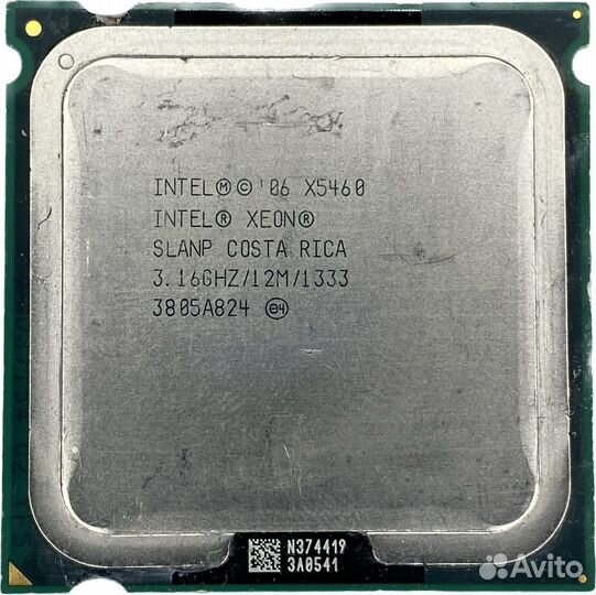 Intel Xeon X5460 (аналог Q9650) 775 socket