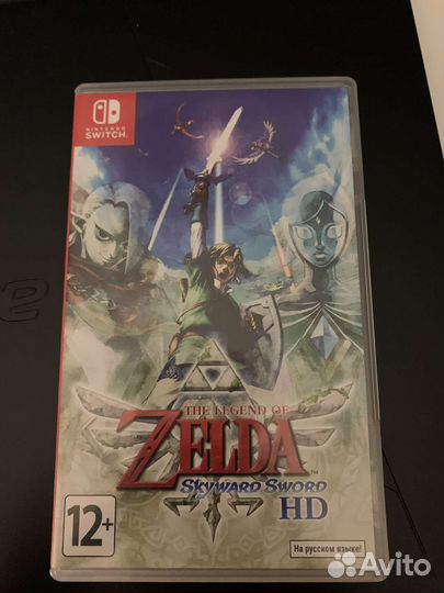 The legend of zelda skyward sword hd