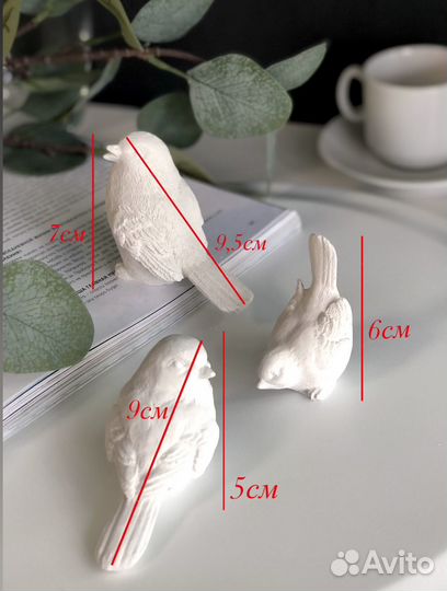 Птицы, декоративные фигурки