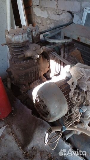 Холодильник