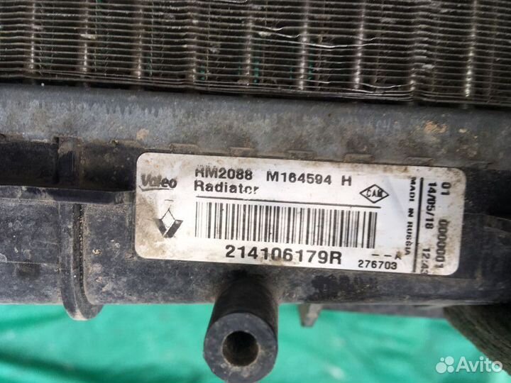 Радиатор основной Renault Logan II Duster Kaptur