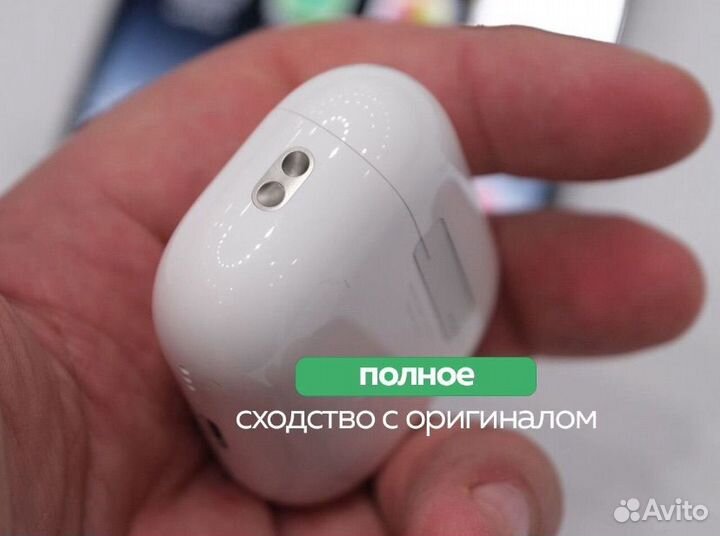 AirPods Pro 2 gen v2 (максимальное качество)