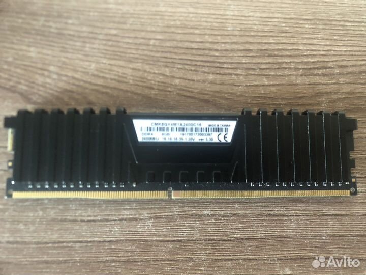 Оперативная память ddr4 vengeance