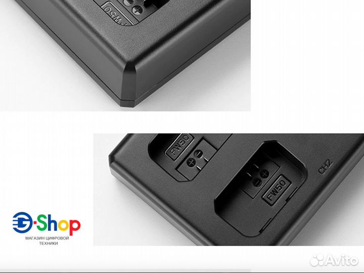 Зарядное на Sony NP-FW50 под 3x слота акб USB