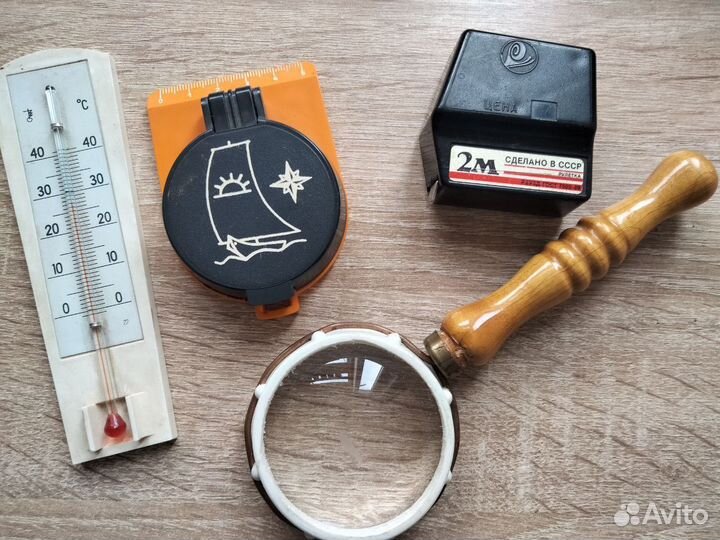 СССР Градусник Якорь Рулетка Компас Азимут Лупа