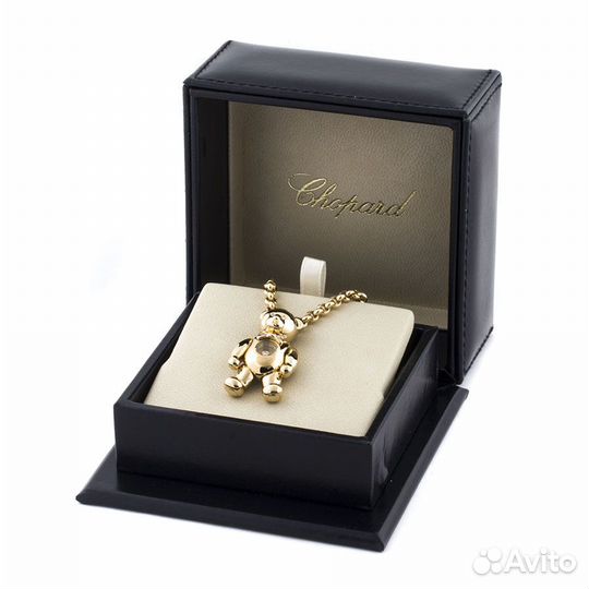 Chopard Happy Diamonds Pendant XXL