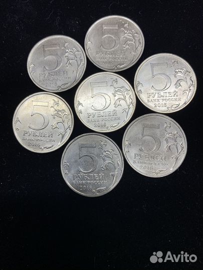 5рублей 2016 года Города-столицы