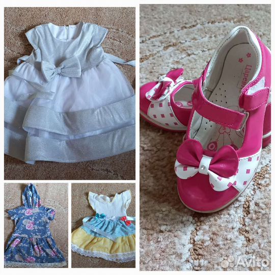 Платья на девочку